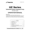 Operation Manual - UZ Series.jpg